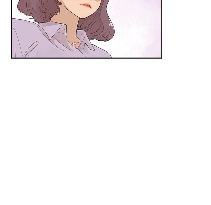 His Women's University - Chapter 144 Page 19