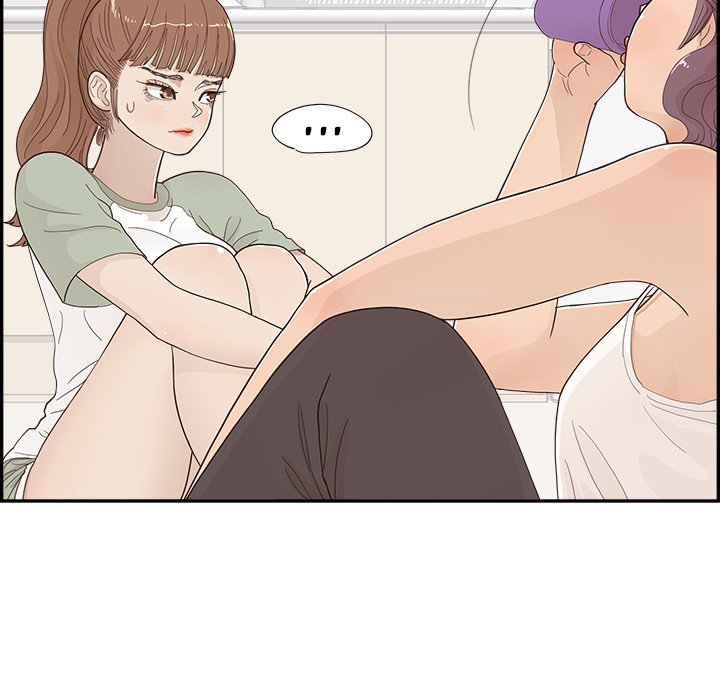 His Women's University - Chapter 144 Page 88