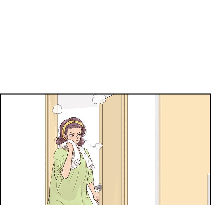 His Women's University - Chapter 146 Page 60