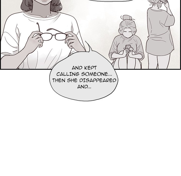 His Women's University - Chapter 154 Page 80