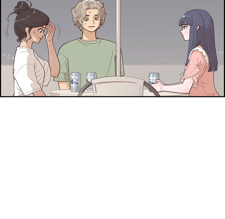 His Women's University - Chapter 156 Page 51