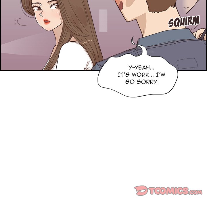 His Women's University - Chapter 156 Page 6