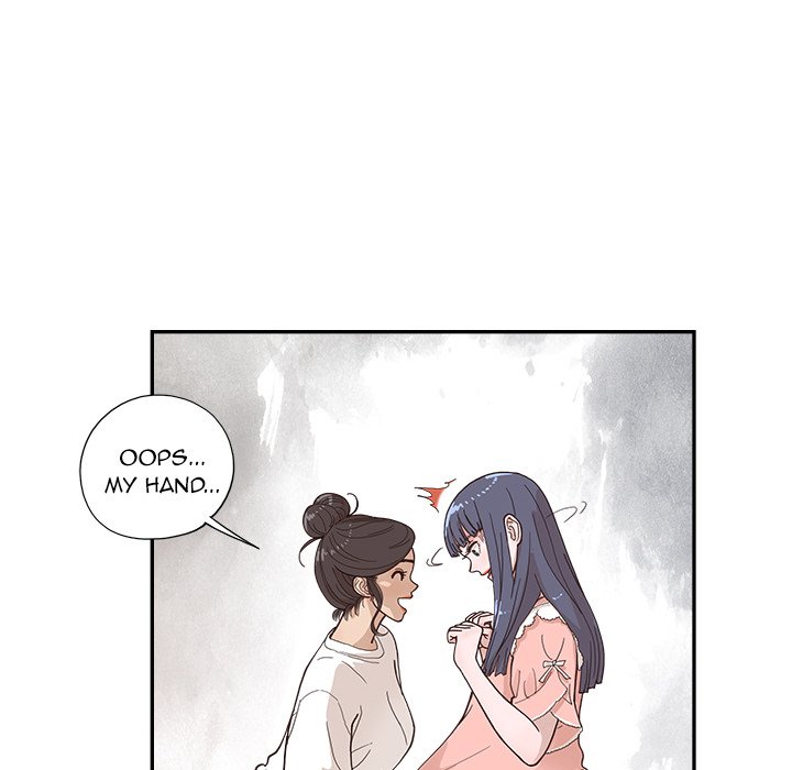 His Women's University - Chapter 156 Page 76