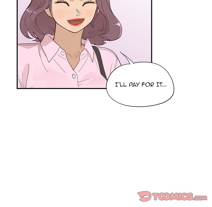 His Women's University - Chapter 157 Page 6