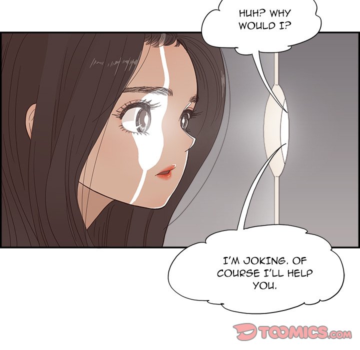 His Women's University - Chapter 157 Page 98