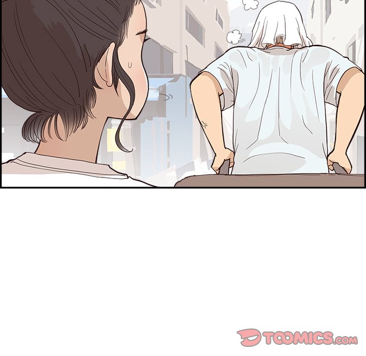 His Women's University - Chapter 159 Page 30