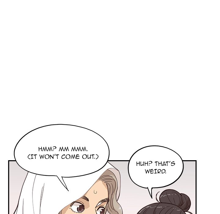 His Women's University - Chapter 159 Page 35
