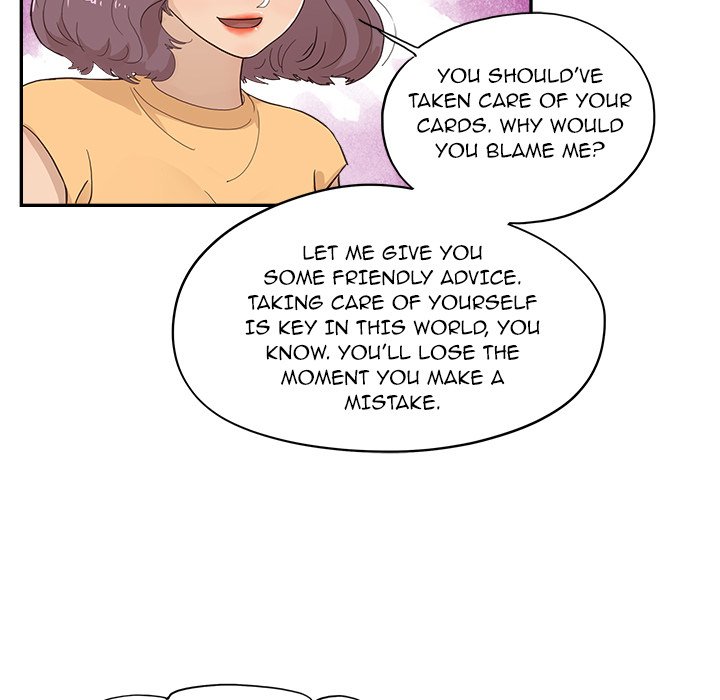 His Women's University - Chapter 159 Page 51