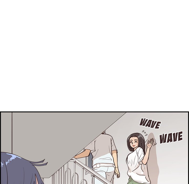 His Women's University - Chapter 160 Page 75