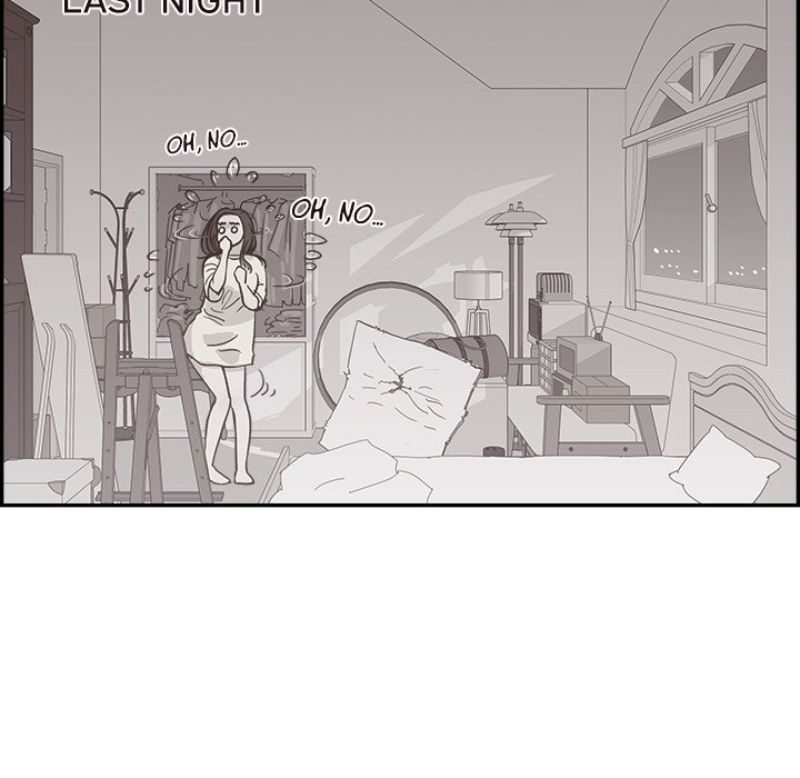 His Women's University - Chapter 160 Page 84