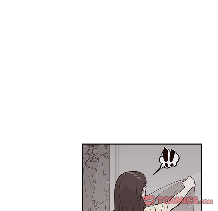 His Women's University - Chapter 160 Page 86