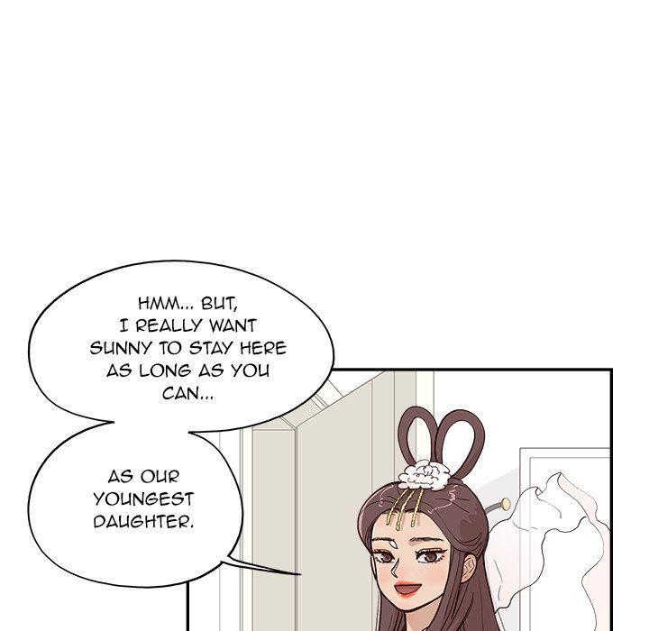 His Women's University - Chapter 161 Page 49