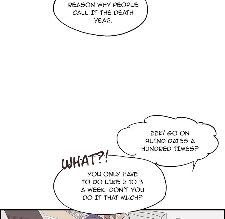 His Women's University - Chapter 161 Page 76