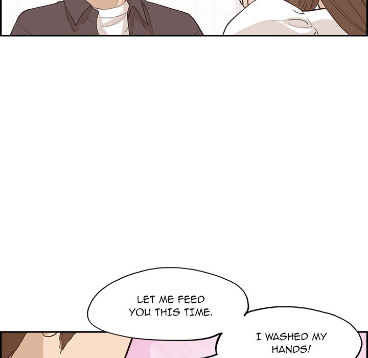His Women's University - Chapter 164 Page 109
