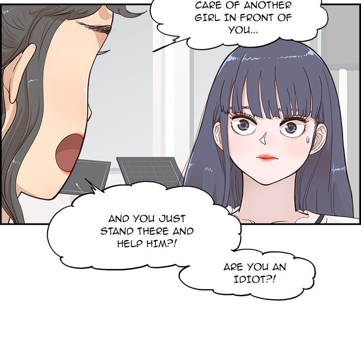 His Women's University - Chapter 164 Page 7