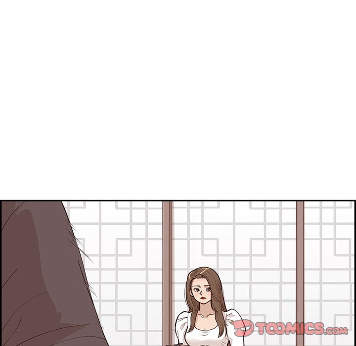 His Women's University - Chapter 164 Page 78