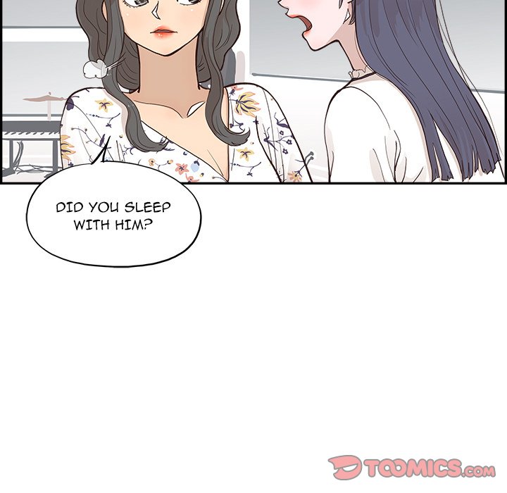 His Women's University - Chapter 164 Page 9