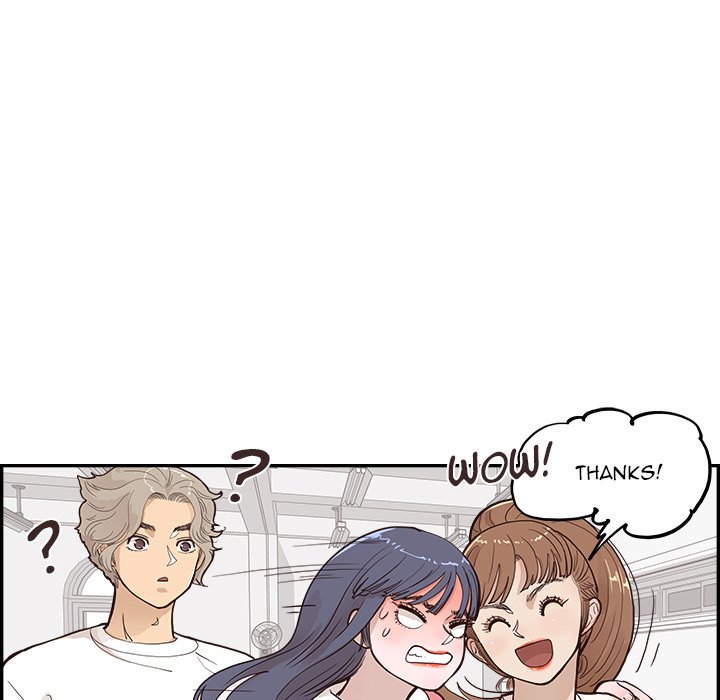 His Women's University - Chapter 166 Page 53
