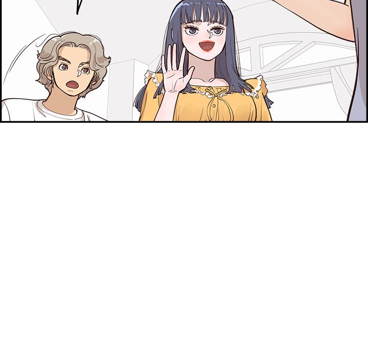 His Women's University - Chapter 166 Page 64
