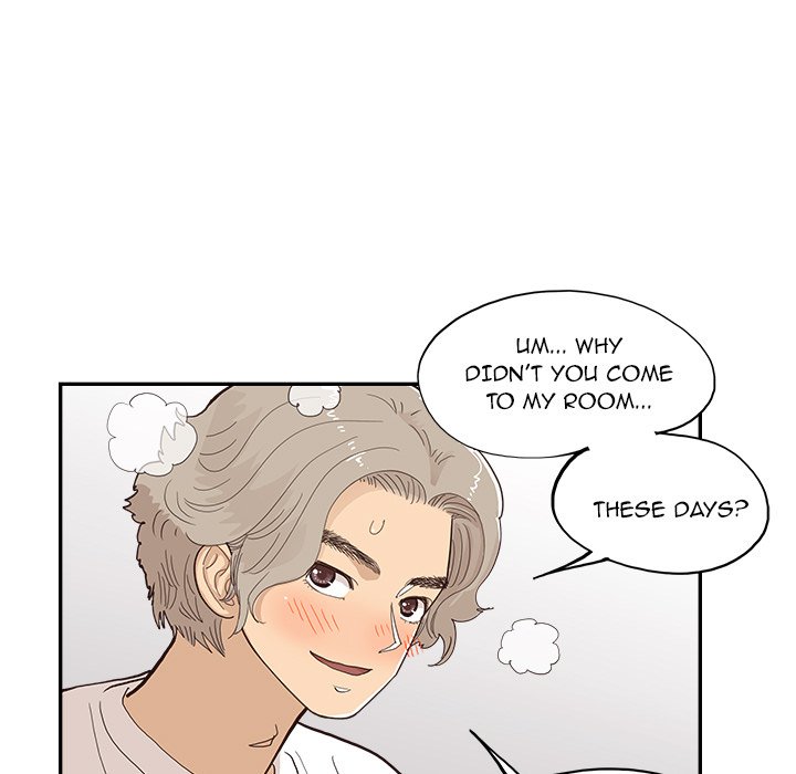 His Women's University - Chapter 166 Page 69