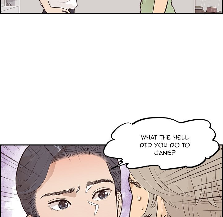 His Women's University - Chapter 170 Page 89