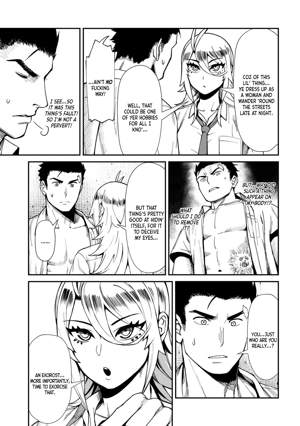 Furyou Taimashi Reina - Chapter 10 Page 7
