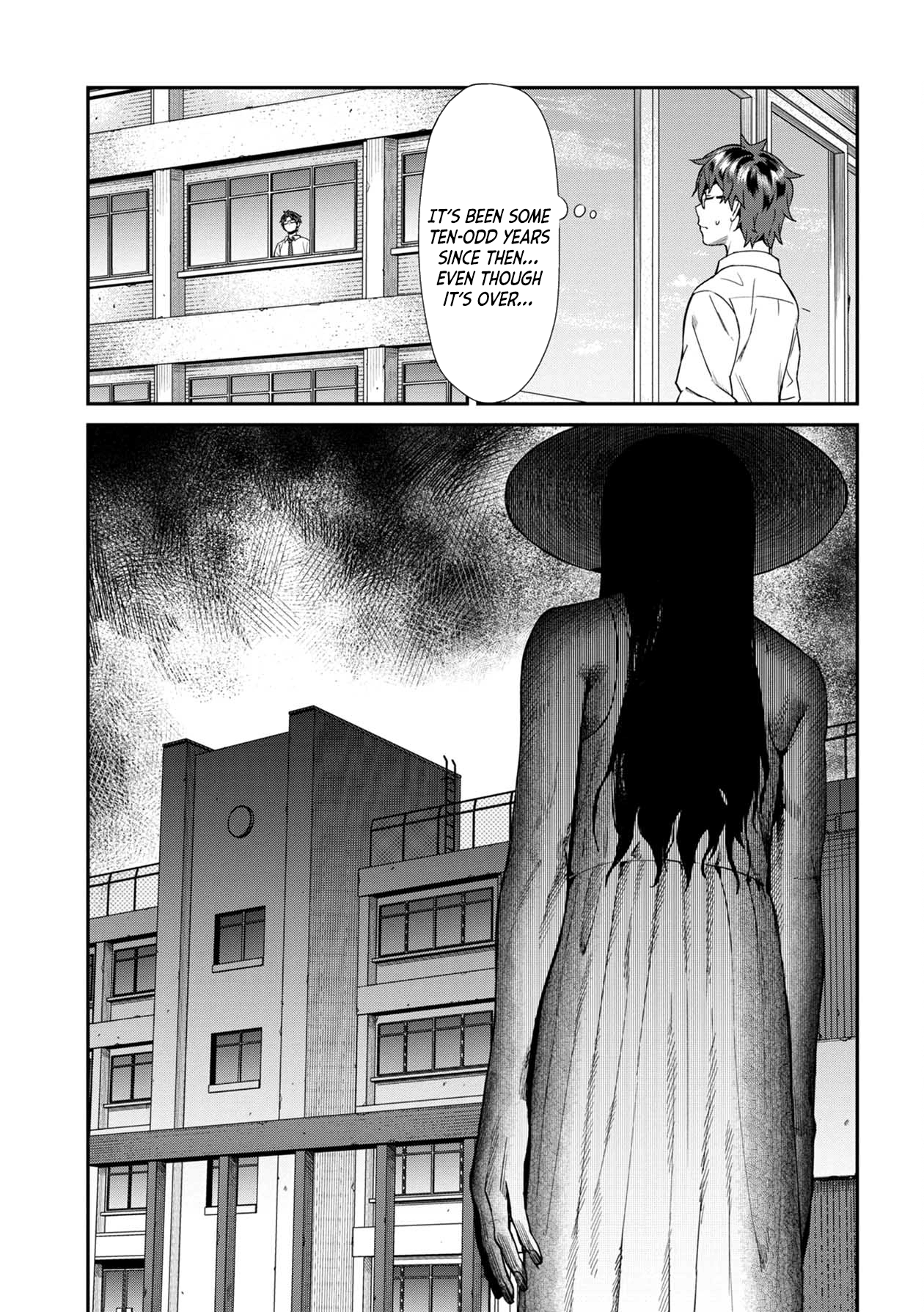Furyou Taimashi Reina - Chapter 13 Page 17