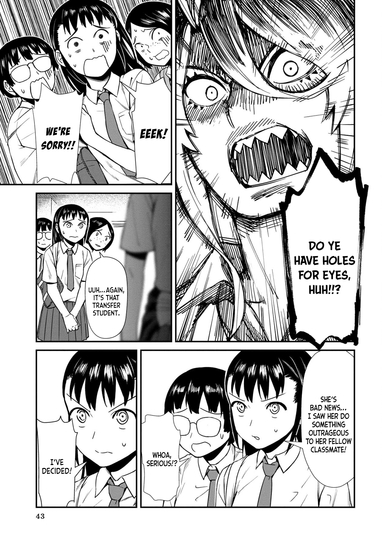 Furyou Taimashi Reina - Chapter 13 Page 5