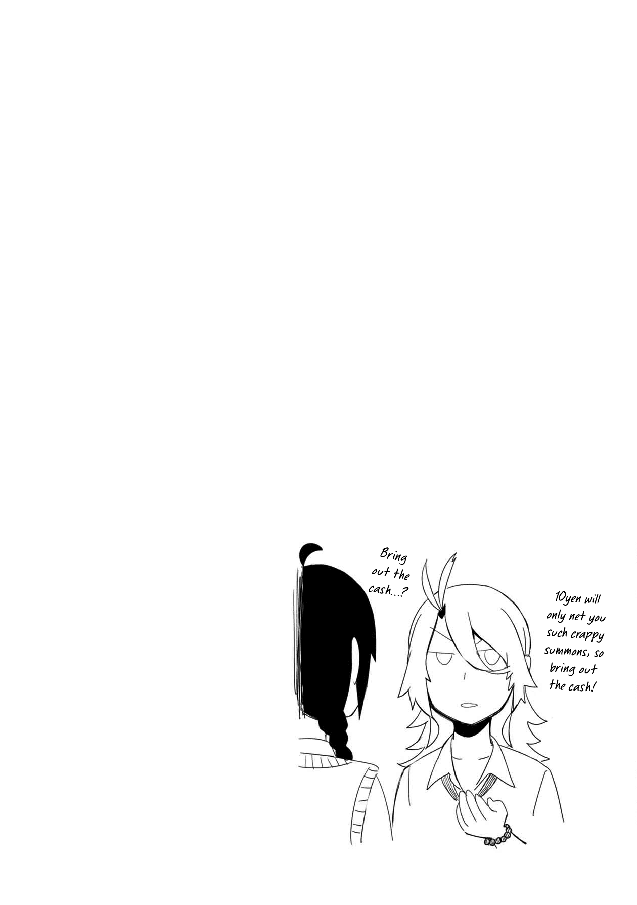 Furyou Taimashi Reina - Chapter 18 Page 18