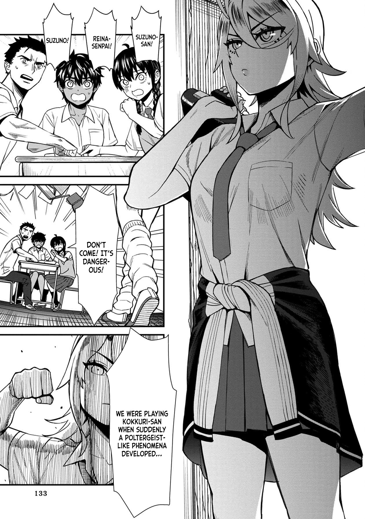 Furyou Taimashi Reina - Chapter 18 Page 7