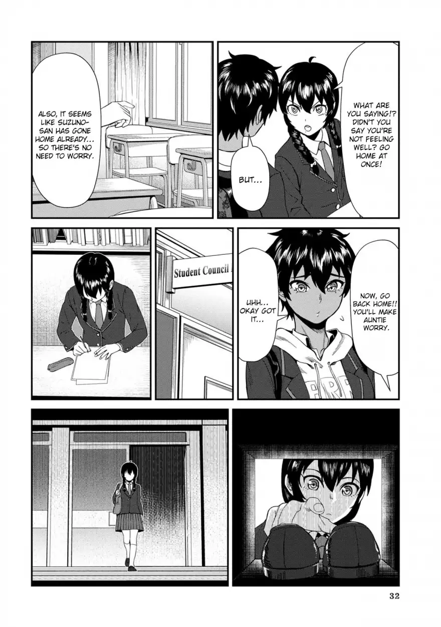 Furyou Taimashi Reina - Chapter 2 Page 12