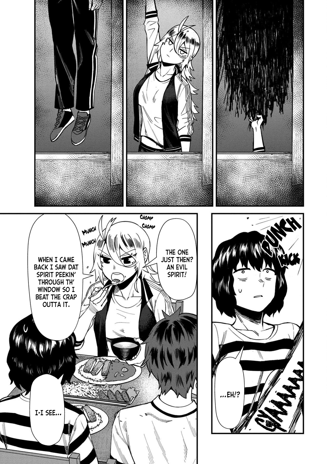 Furyou Taimashi Reina - Chapter 22 Page 7