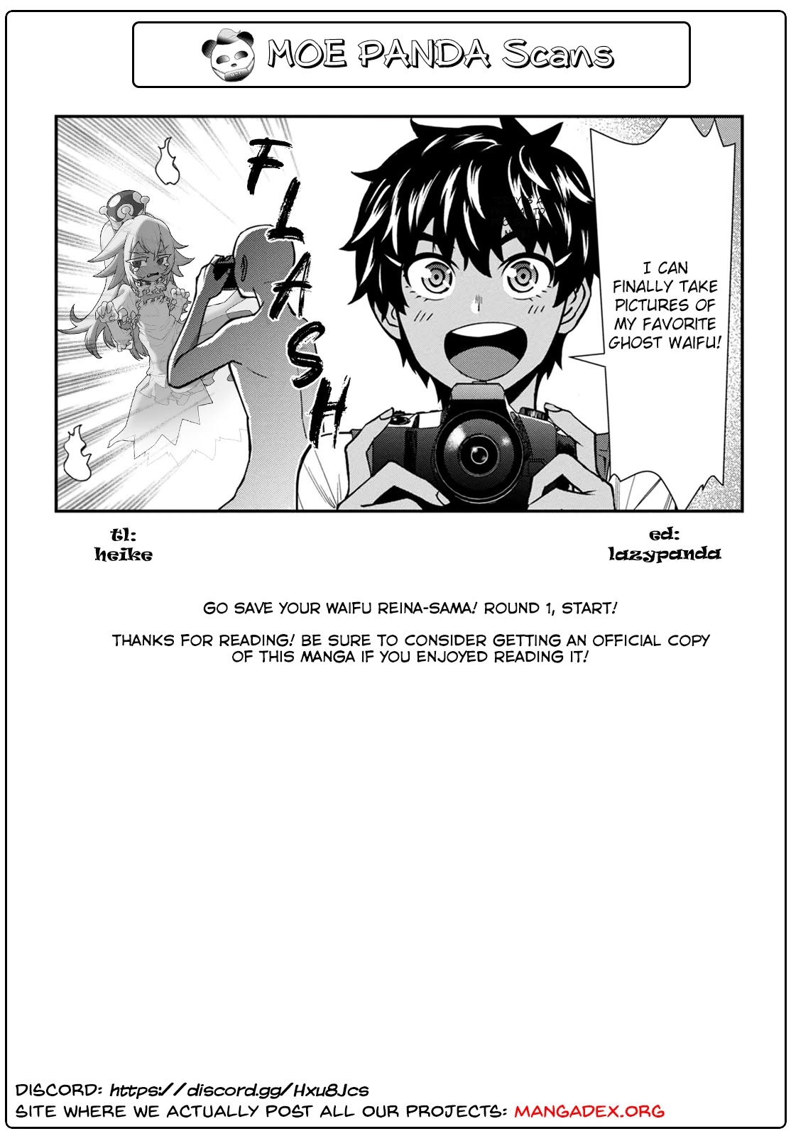 Furyou Taimashi Reina - Chapter 24 Page 17