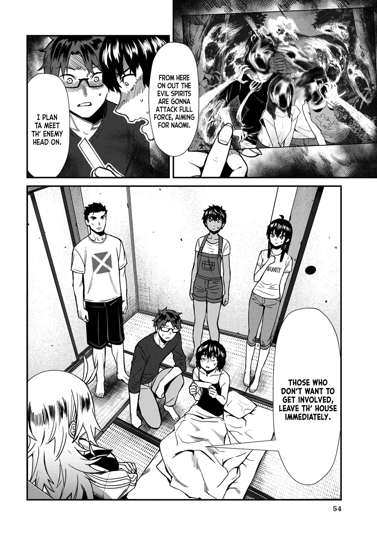 Furyou Taimashi Reina - Chapter 24 Page 2