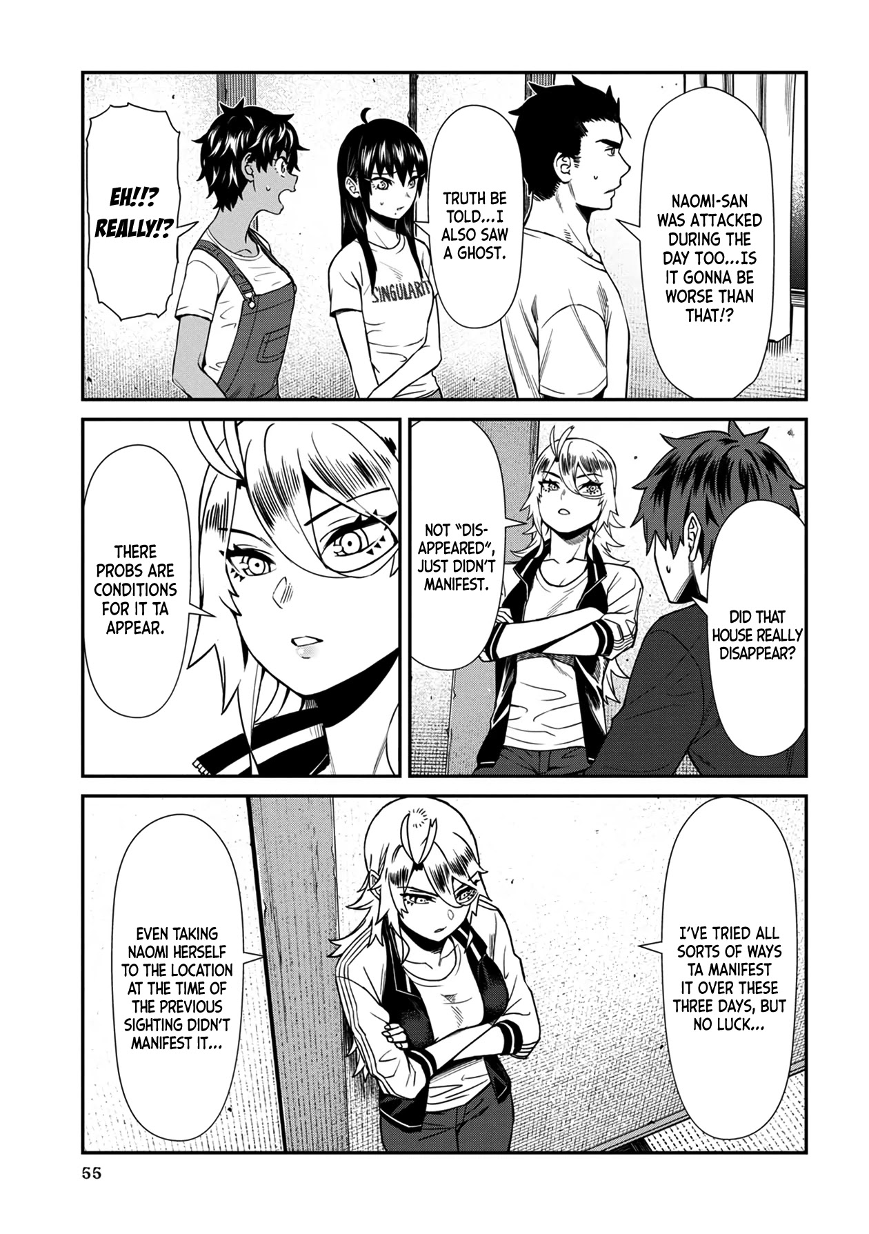 Furyou Taimashi Reina - Chapter 24 Page 3