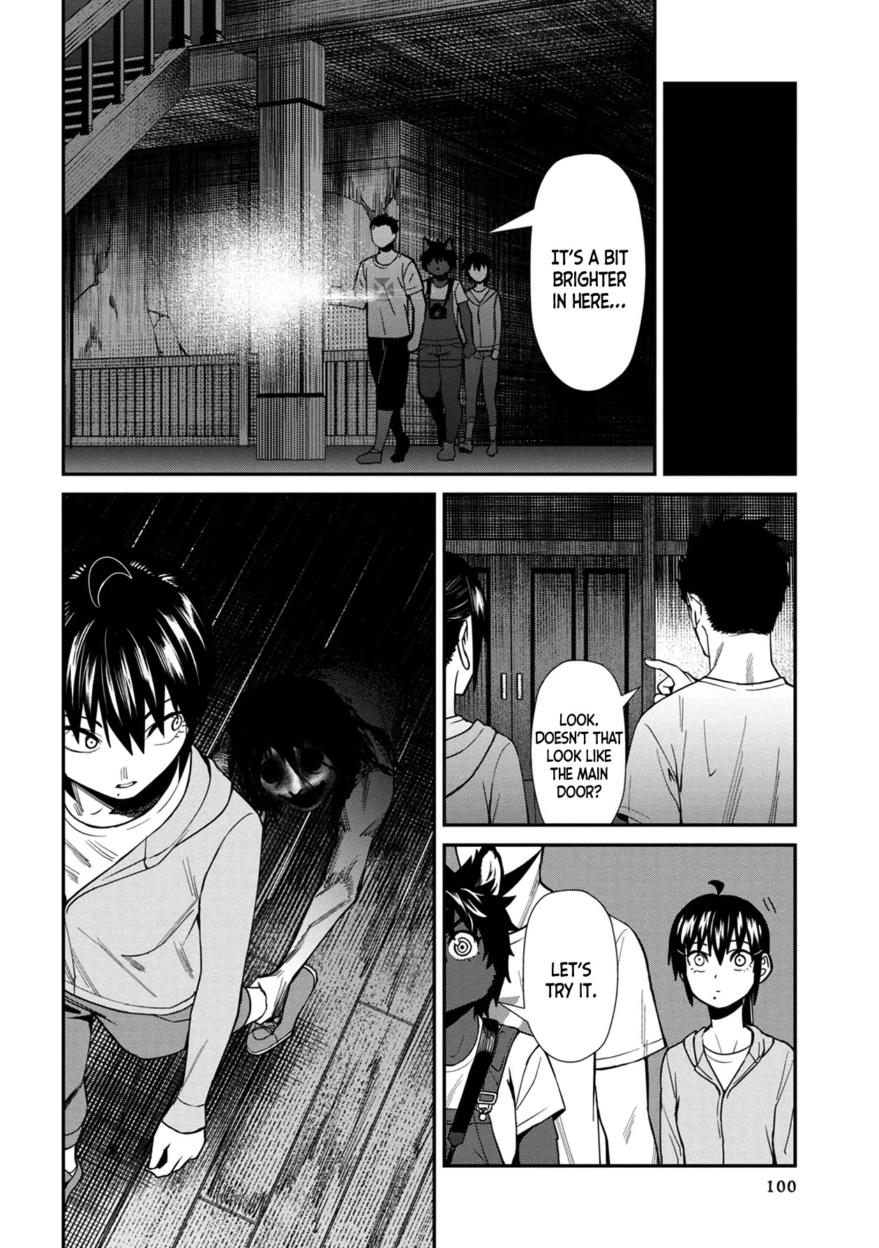 Furyou Taimashi Reina - Chapter 26 Page 14