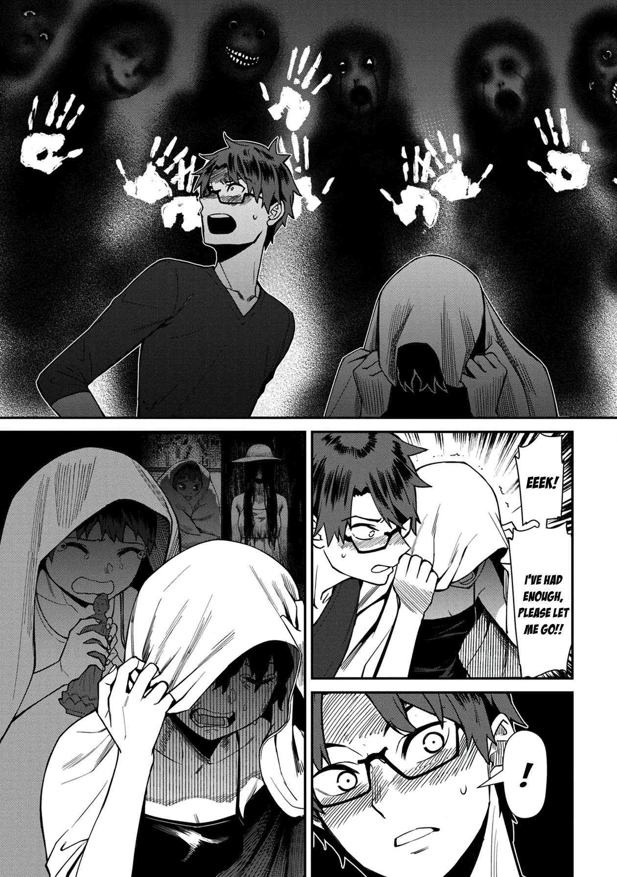 Furyou Taimashi Reina - Chapter 26 Page 5