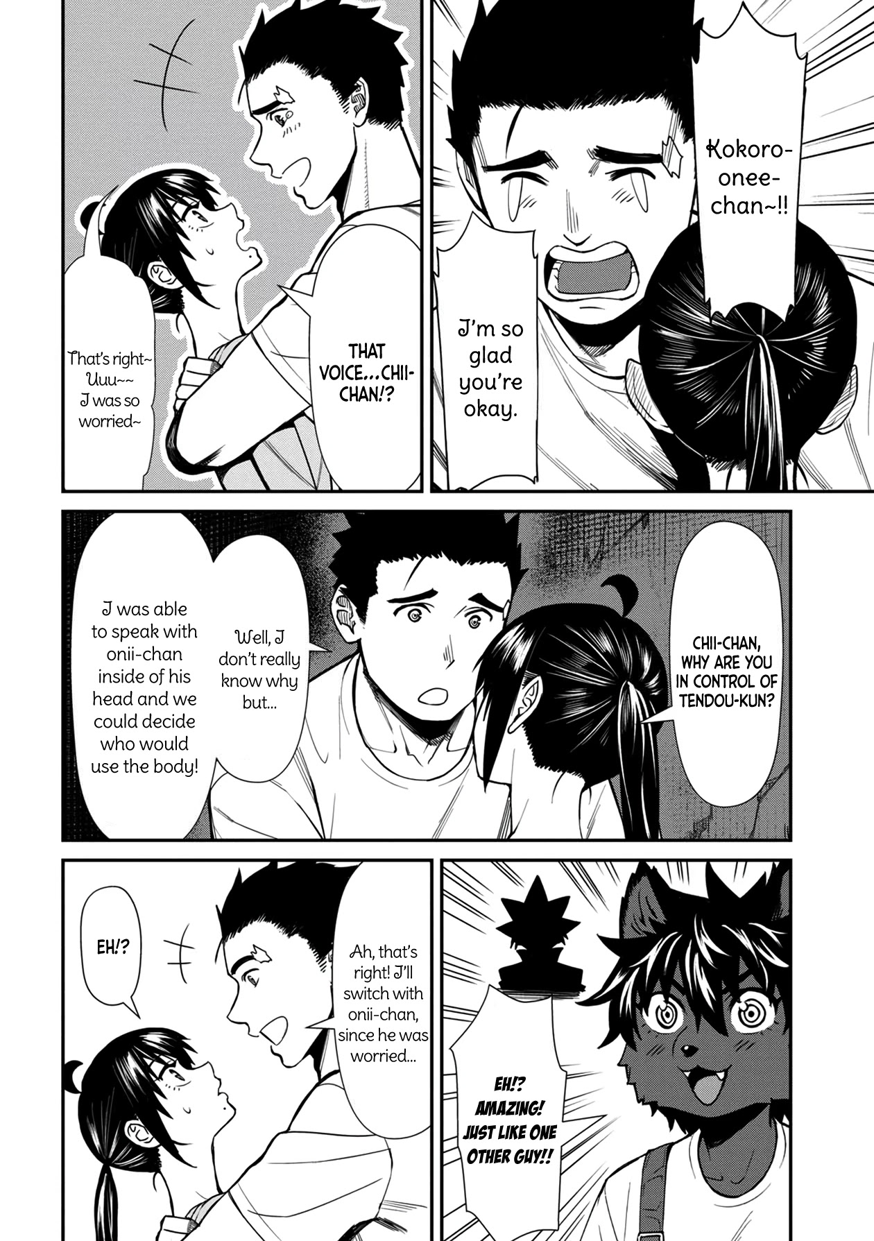 Furyou Taimashi Reina - Chapter 26 Page 8