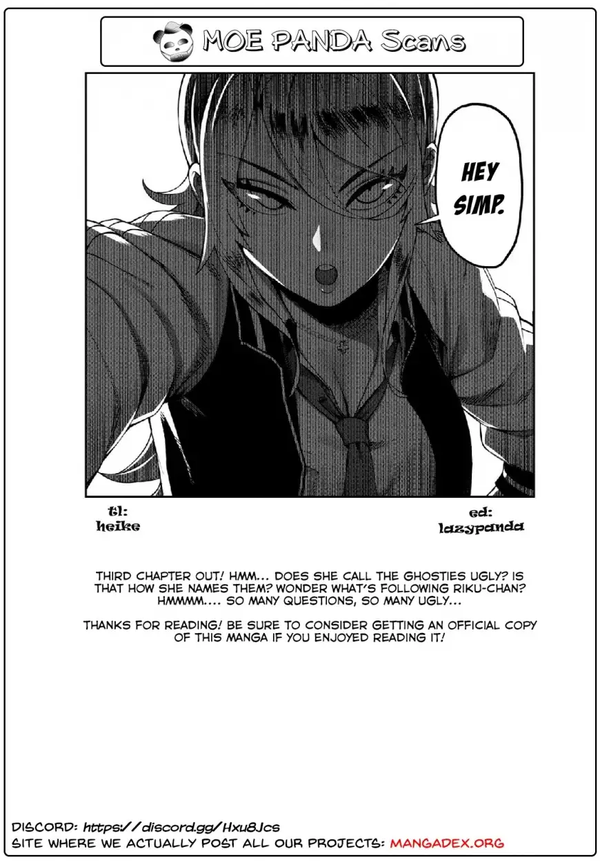 Furyou Taimashi Reina - Chapter 3 Page 17