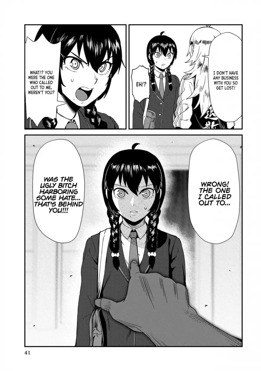 Furyou Taimashi Reina - Chapter 3 Page 3