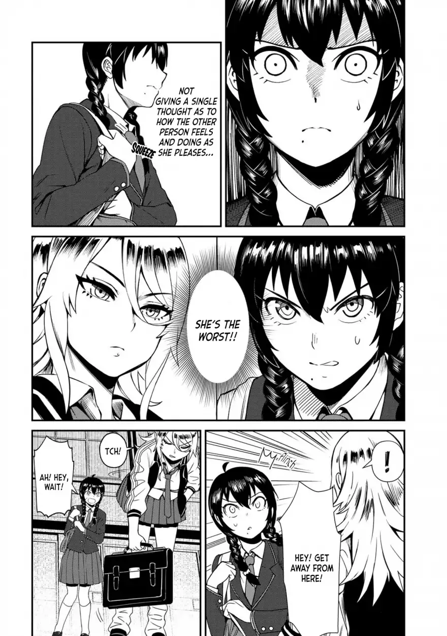 Furyou Taimashi Reina - Chapter 3 Page 6
