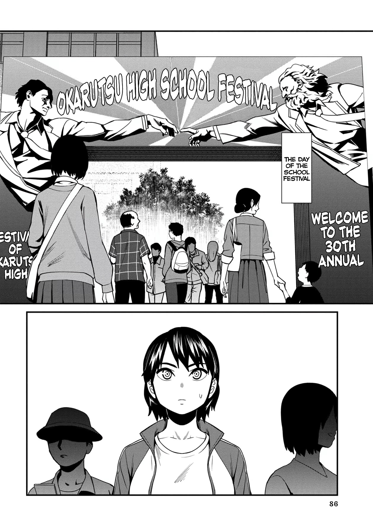 Furyou Taimashi Reina - Chapter 35 Page 16