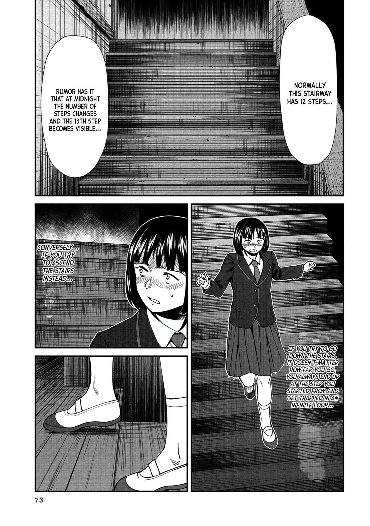Furyou Taimashi Reina - Chapter 35 Page 3