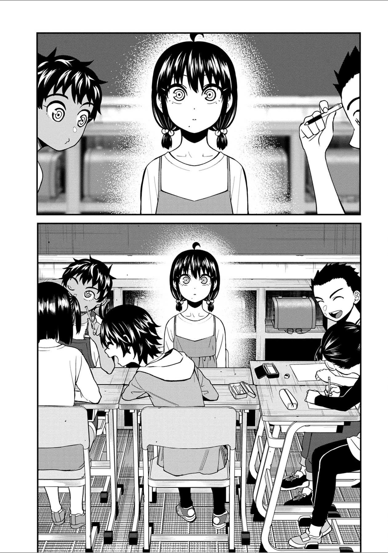 Furyou Taimashi Reina - Chapter 40 Page 16