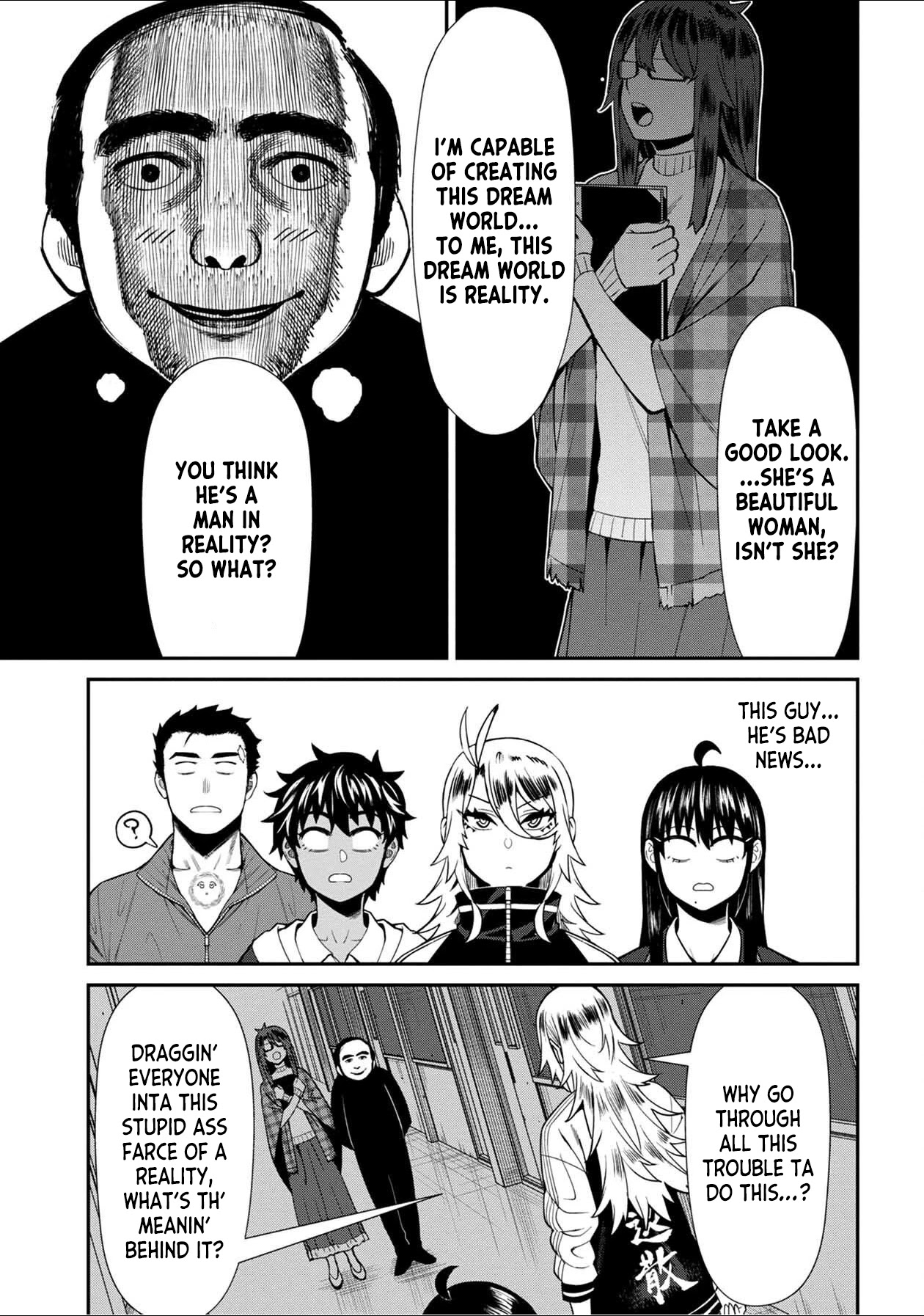 Furyou Taimashi Reina - Chapter 40 Page 7