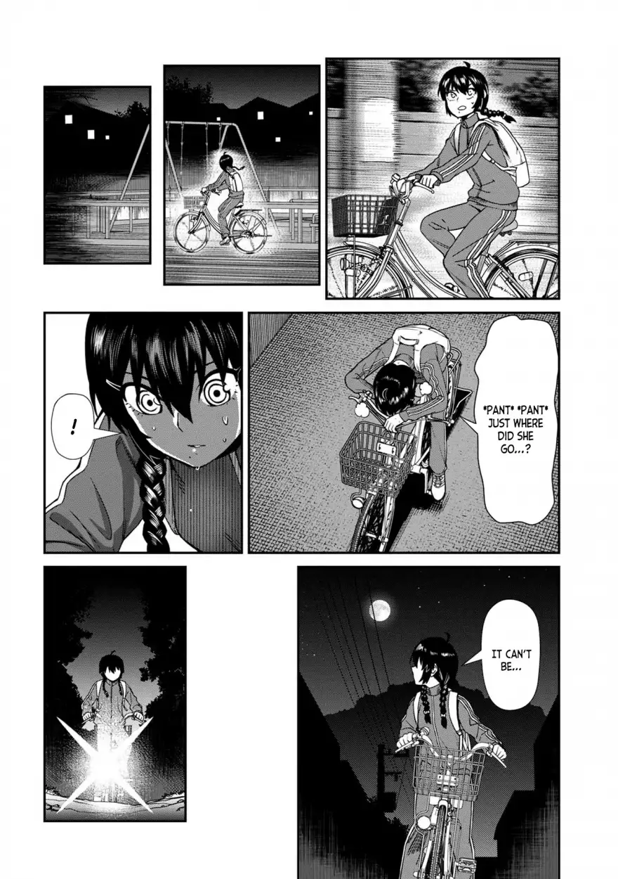 Furyou Taimashi Reina - Chapter 5 Page 10