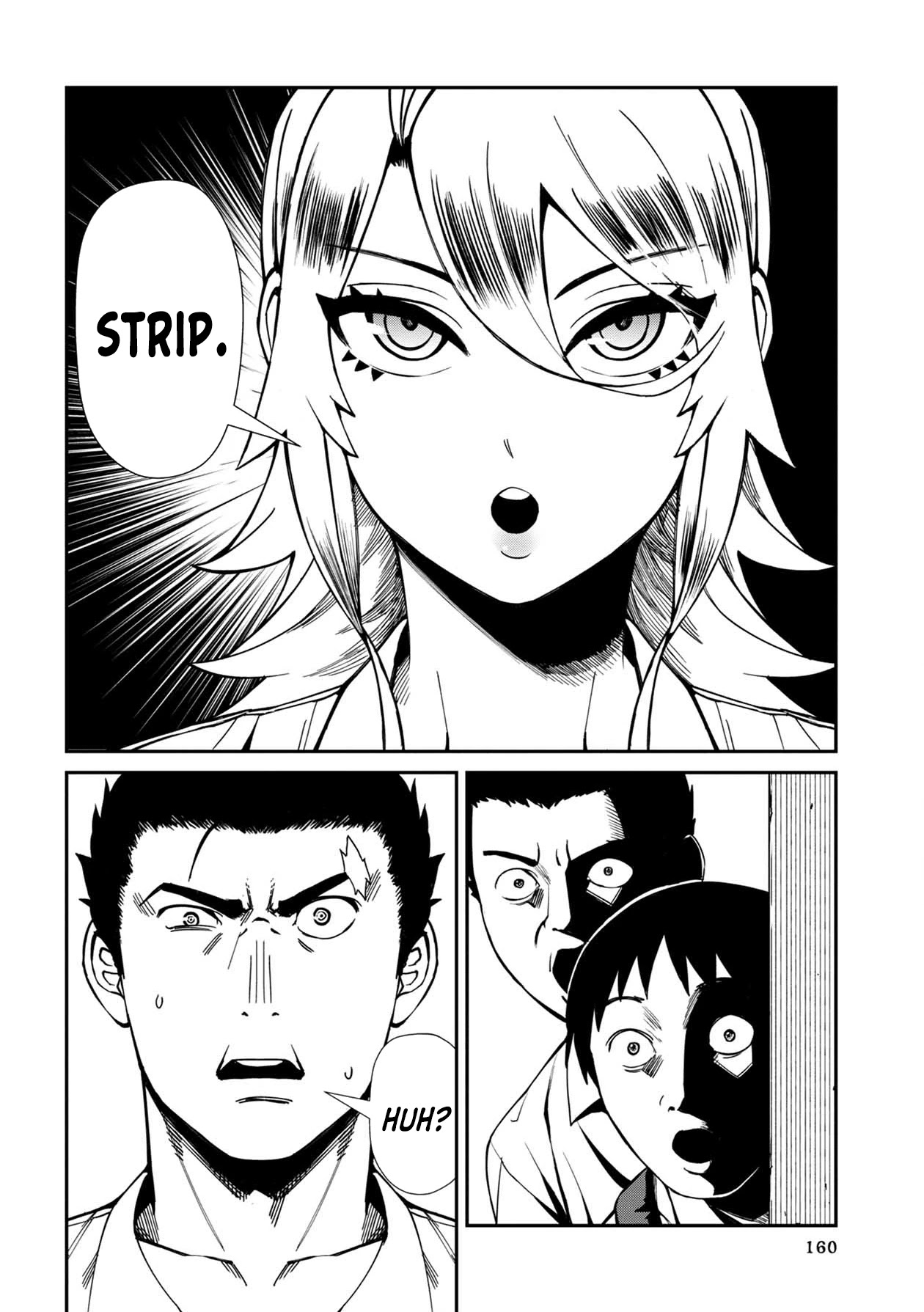 Furyou Taimashi Reina - Chapter 9 Page 16