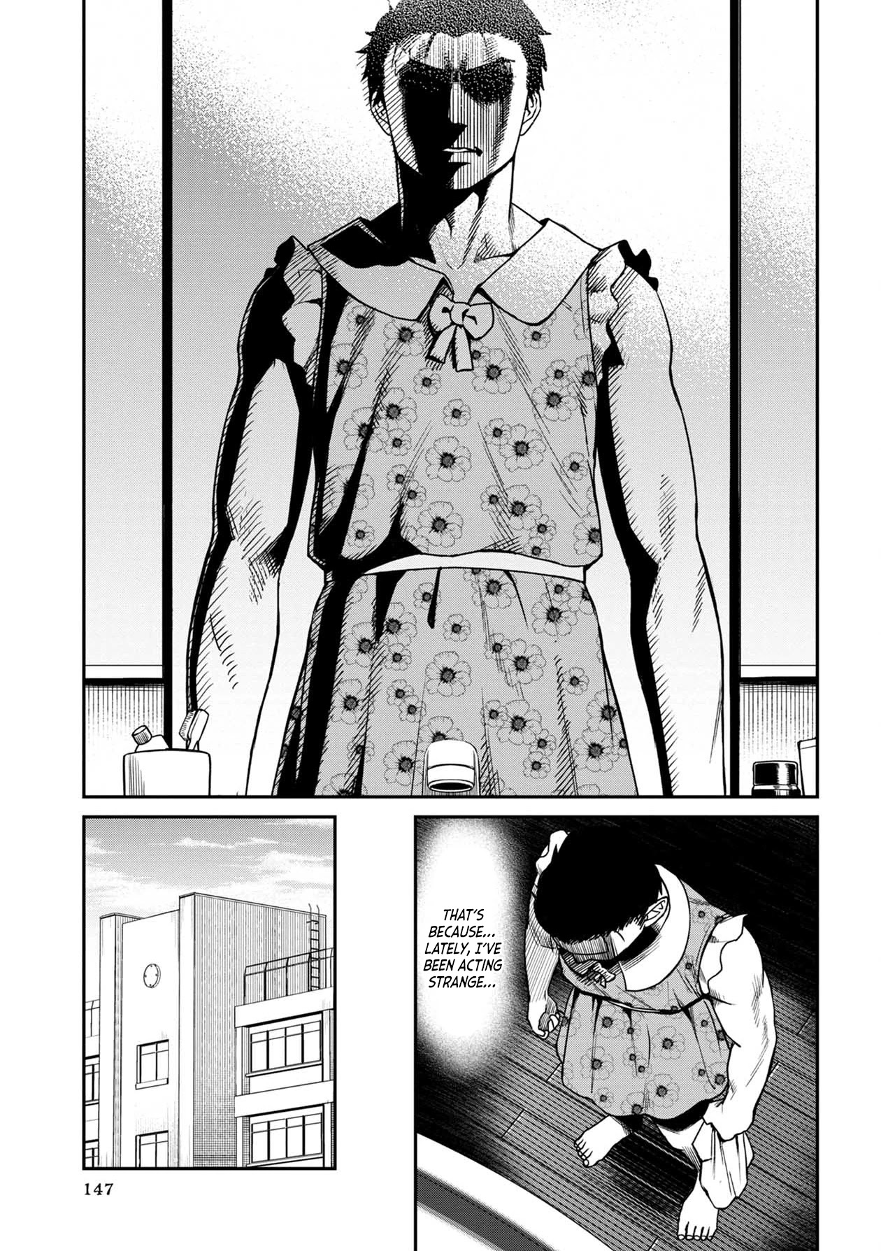 Furyou Taimashi Reina - Chapter 9 Page 3