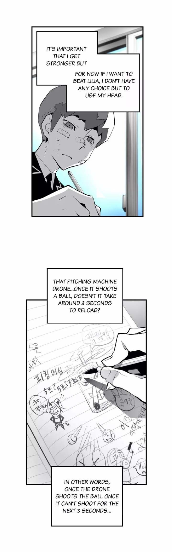 Terror Man - Chapter 14 Page 22