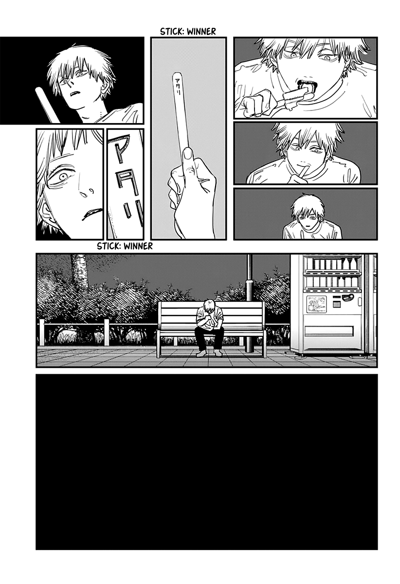 Chainsaw Man - Chapter 80 Page 4